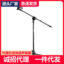 ����ICON MB-01���������ܳ�����̨���������L�������֧��