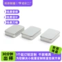 定制磨砂方形收纳马口铁盒
