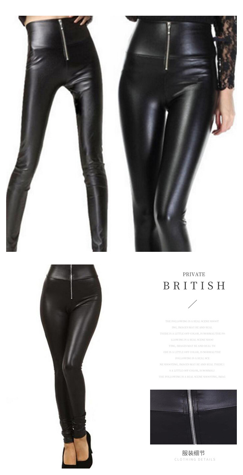 皮裤_09.jpg