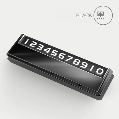 At first, temporary parking number plate, metal moving number plate, creative luminous moving car card, car interior supplies (Nömrəli dayanma kartı) - black