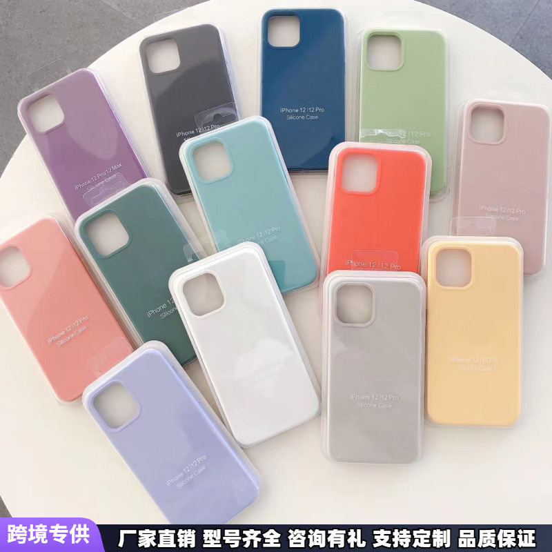 适用iphone18液态硅胶套苹果17promax肤感磨砂带LOGO绒毛手机壳14