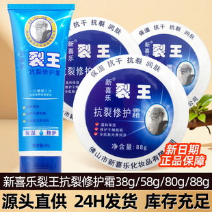 ��ϲ�������������o˪�̝�������������ѿɌ���Ů�o��˪���l