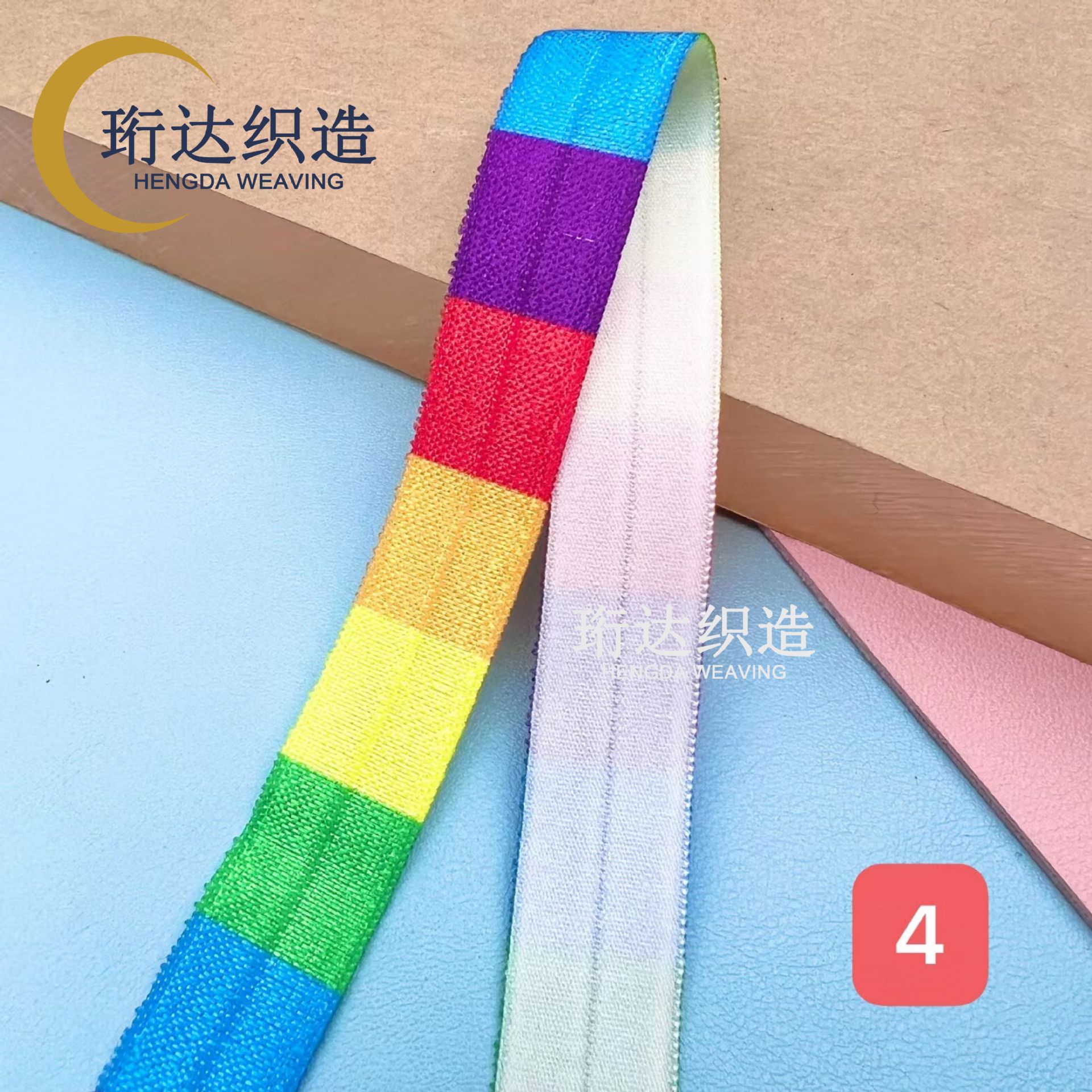 微信图片_202203301414294