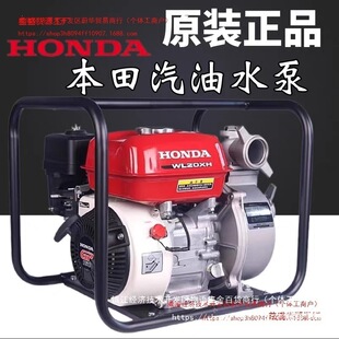 ԭ�b�������͙Cˮ���r�ó�ˮ�C�߉��ߓP��2��3��4��6����ˮ�ù��