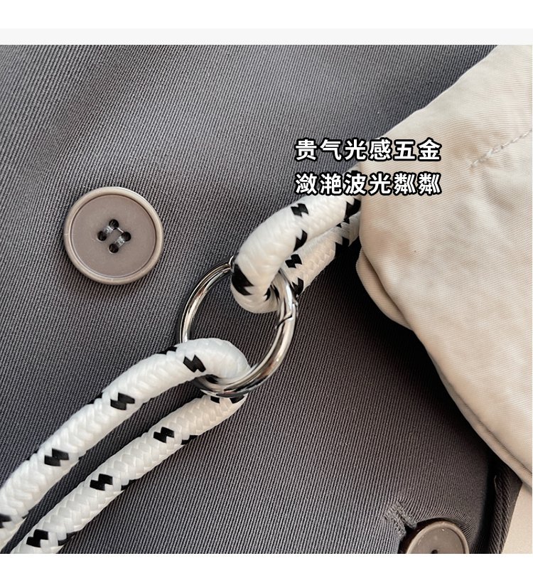 2025072012558076386670w750h820_750x750.j