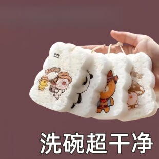 ľ�{��ϴ�벼�N��ϴ�뺣�d����ˮ׃�����ϴ�P��Ĩ����ˢ����l