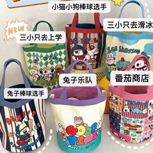 ˮͰɐۉTfͯȤ宋AͰռ{㮔ϰС