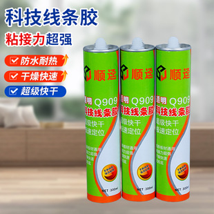 �Ƽ����l��߅�z�T�����_����ˮ�ܷ��z�҃��b���z�����z��ù��ճ
