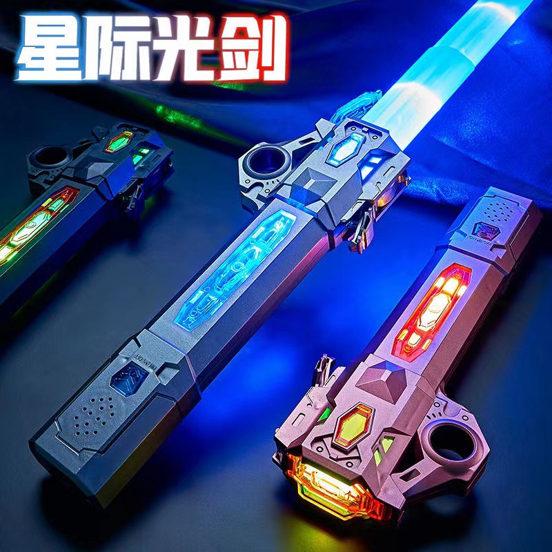 neon lightsaber