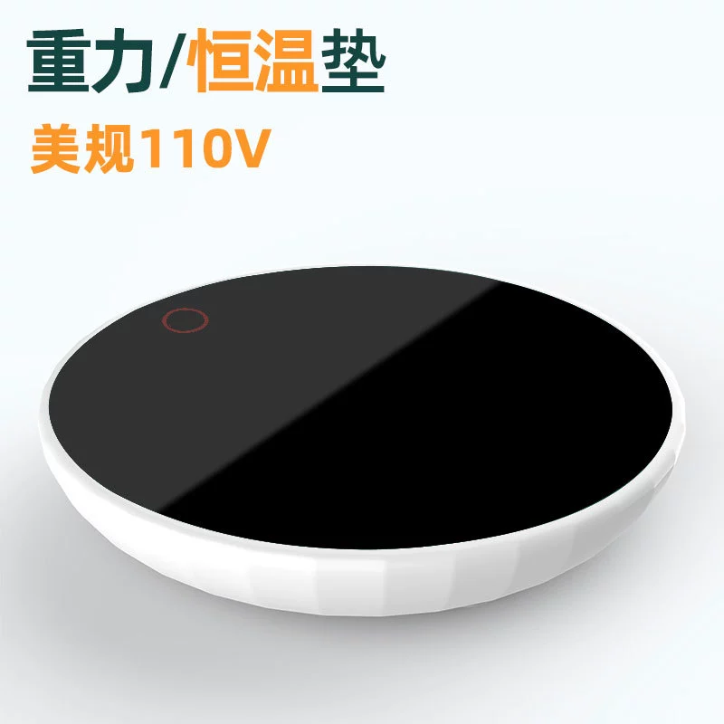 55 градусов постоянная температура подставка теплая чашка керамическая грелка гравитационный автоматический переключатель теплый чайный базовый датчик в наличии оптом