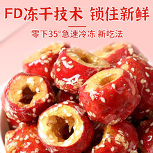 �����Ǻ��J�o��ɽ髪���С���b���e��ʳ���������ִ�FD����