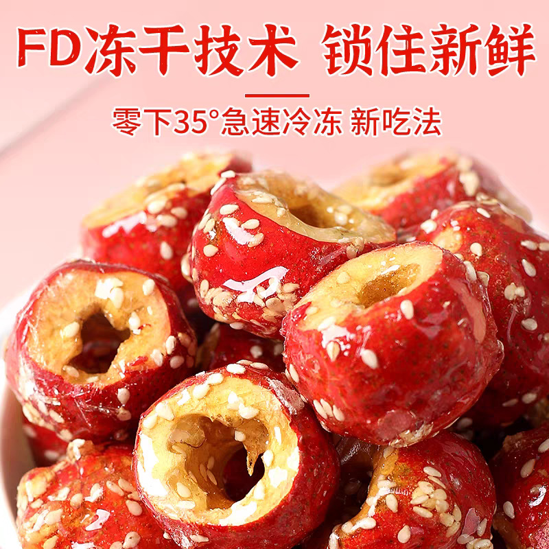 tb_image_share_1733493119604.j