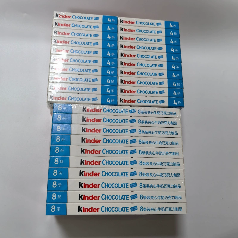 kinder Шоколад 4 пачки T8 молочный бутерброд шоколад 50г*20 коробок T4 детский подарок на день рождения