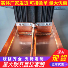 铜塑接头水利隧道建筑用u型v型w型热镀锌止水带钢板复合铜板接头