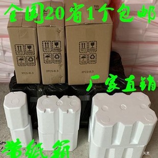 �t����ĭ���b��6֧�b��ֻ������p��ֻ�����]���f���Ѿư��b����