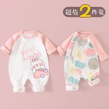 �냺�B�w�´�������Ů�����L����������Ҿӷ�˯���������·�