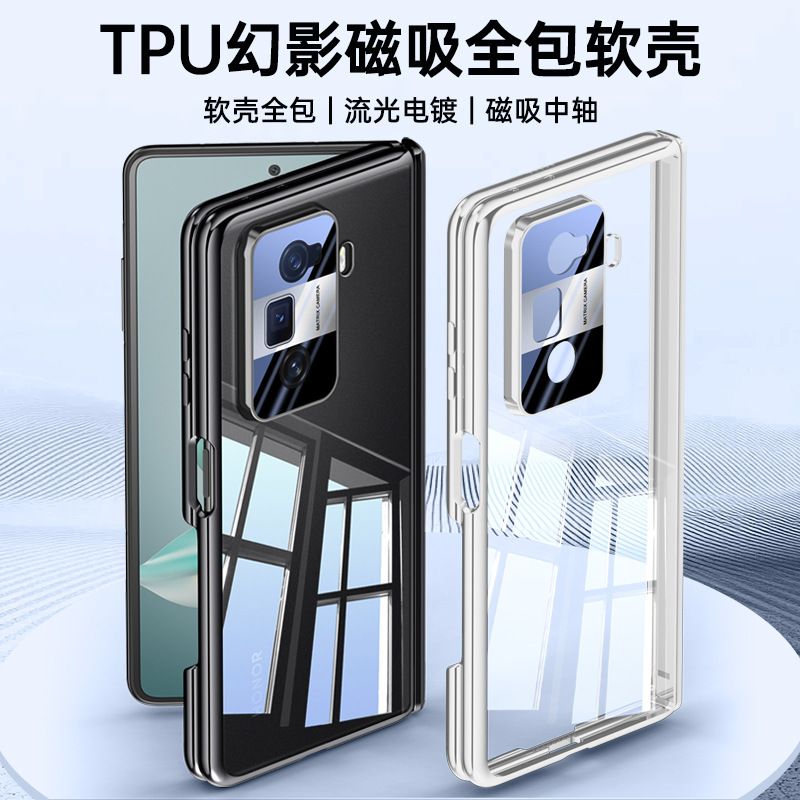 Suitable for Honor Magicvs2 Mobile Phone Case Electroplated Tpu Transparent Soft Shell V2 Anti-Fall Shell V3/Vs3 Double Central Axis Sleeve