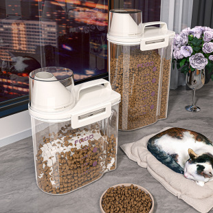 Dog Food Sealed Bucket, Moisture-Proof and Dehumidification, Transparent Grain Storage Bucket, Cat Food Storage Bucket, Pet Preservation Snacks, Pengquan