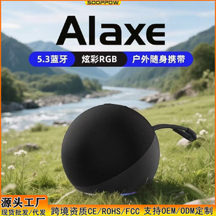 �羳���alaxe�{�����䱬��o��������С��������yʽ���w