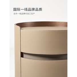SMEFF925意大利极简实木床头柜简约现代家居圆鞍皮高端床头柜设计