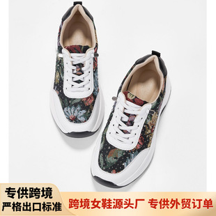 �羳���Q�W�����n����ŮЬ�̽�������ߕr��ŮЬ͸�����m���eЬ