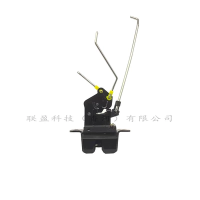 81230-2E010 Tailgate Latch Assembly Hyundai Tucson 2004-2009 812302E010 Central Lock