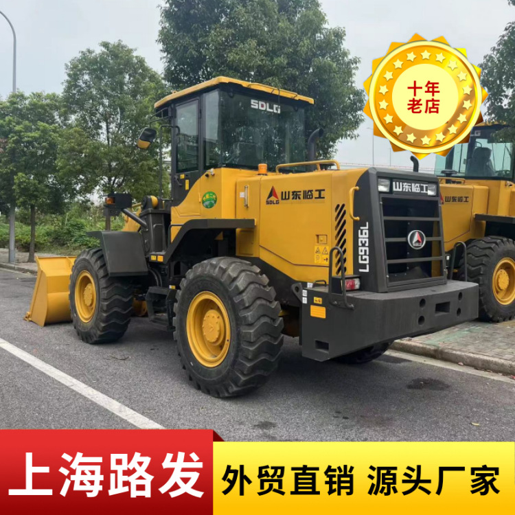 Suministros de comercio exterior Lin Gong956, Lin Gong953, Lin Gong936 Cargadora de segunda mano para la venta SDLG LG956