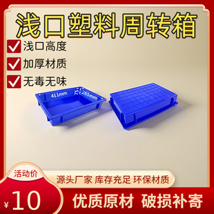 ����������Ў��w�������{ɫ���D���L�����ݽz���ߺ�ʳƷ�����|