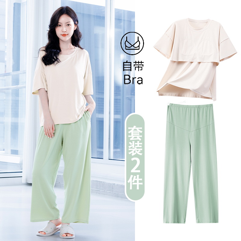 [Người mẫu dành cho bà bầu] RC010 Quần dài màu xanh lá cây hạnh nhân nhạt (có đệm ngực) / M-L