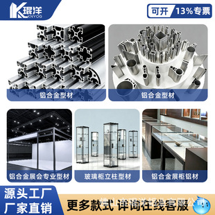 �X�Ͻ��ͲĶ���CNC��ӹ��_ģ�����X�Ͻ��͔D���ͲďS��ֱ�N