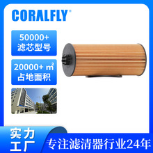 Lube Filter����������080V05504-6096 LF3754��о��ȫԴͷ����