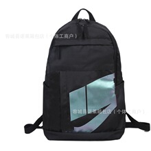 时尚耐尅潮牌学生双背包简约电脑包旅游男女书包休闲运动旅行背包