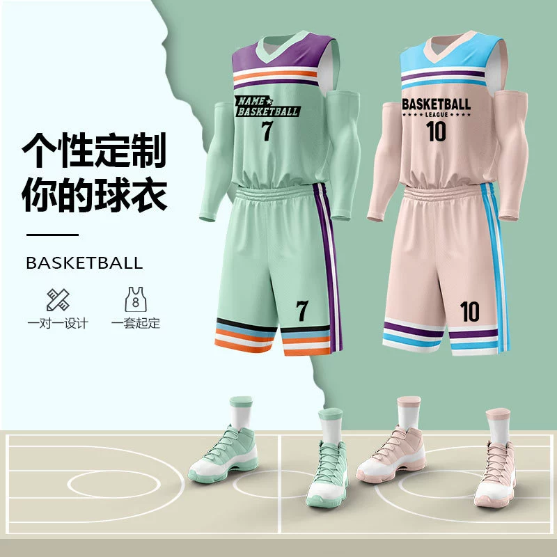 Баскетбольный костюм мужской печатной формы