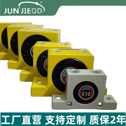 Source Factory GT Turbo Pneumatic Vibrator Small Industrial Oscillator Bunker Wall Vibrator Air Vibrator