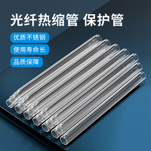 �S�����l���w��s���۽ӱ��o���۽ӹܟጦ�۹ܴ�����w���60mm
