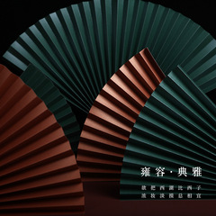 Photo props Chinese folding paper folding fan Chinese style hard cardboard thickened photography background paper ornaments ornaments