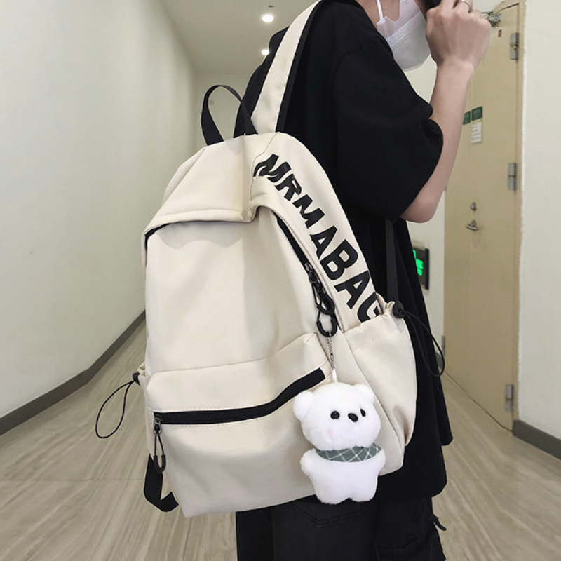 Sports Schoolbags for Male College Students, Trendy High School Students, High-Looking Backpacks for Boys, Middle School Students, Korean Style Simple Backpacks Sports Schoolbags for Male College Students, Trendy High School Students, High-Looking Backpacks for Boys, Middle School Students, Korean Style Simple Backpacks