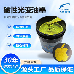0.1kg�b3D���Թ�׃����ī�S�ҹ���UV�zӡӡˢ���b����ӡˢ����