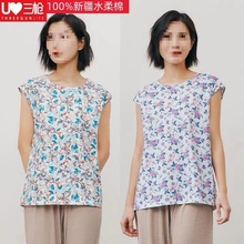 ���������꼃�ދ�����̫̫ӡ�����猒��Ůʿ���Ķ��亹�����