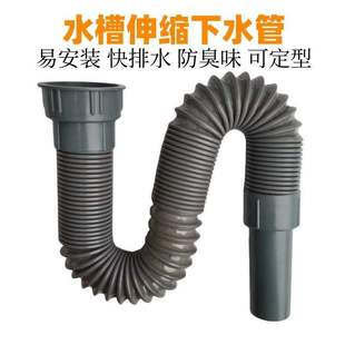�N��ˮ����ˮ��45�ڏ�58�ڏ�䓽z��s�Ӻ���C��׃����ˮ��