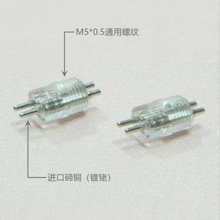 ���̾��� �M�����~LCP�͜ػ�ɫ�z ���~0.78���^僽���0.78���