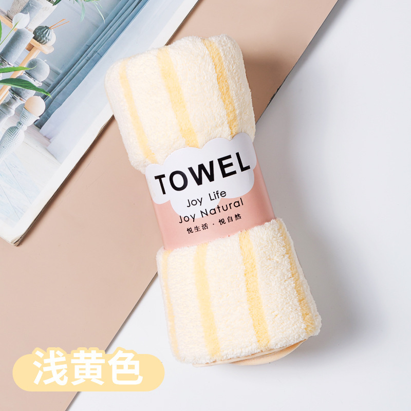 开学宿舍吸水毛巾超柔软洗脸洗澡巾加厚家用旅行装干发超柔软毛巾|undefined