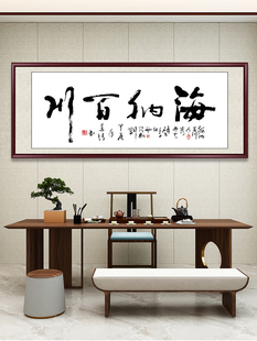 ���{�ٴ�������Ʒ�֮�ë�P���֌����E�k���Ғ쮋����ʽ�͏d�b�