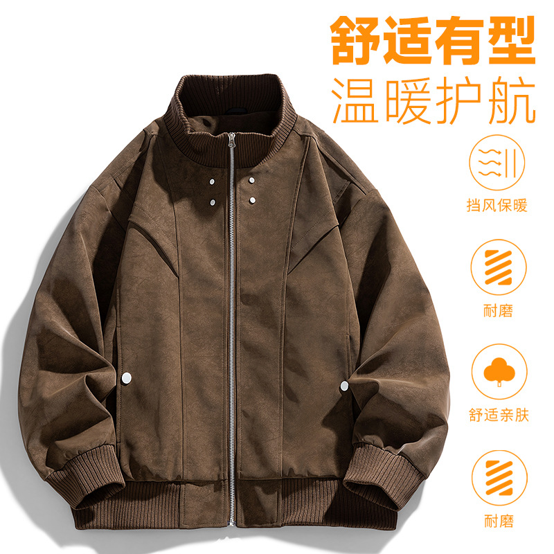 翻领外套男士春秋款宽松休闲大码男装上衣服加肥加大胖子飞行夹克