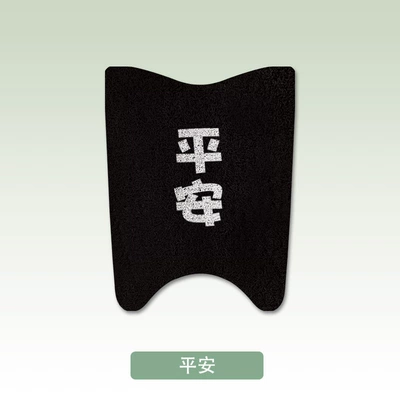 Electric vehicle foot mat | Pad Seat Cushion Cover Pedal Pad - safe-yadi-q50-special-floor-mats