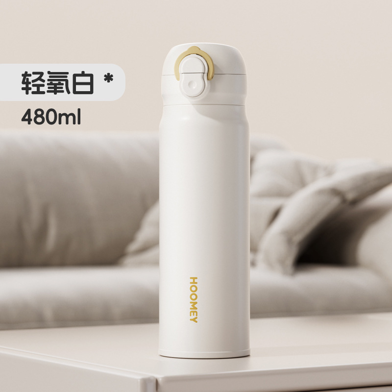 見栄えの良いポータブルワンカバーダブルドリンクバウンシングストロー断熱カップ 316 ステンレス鋼の女性のギフトカップカスタムウォーターカップ|undefined