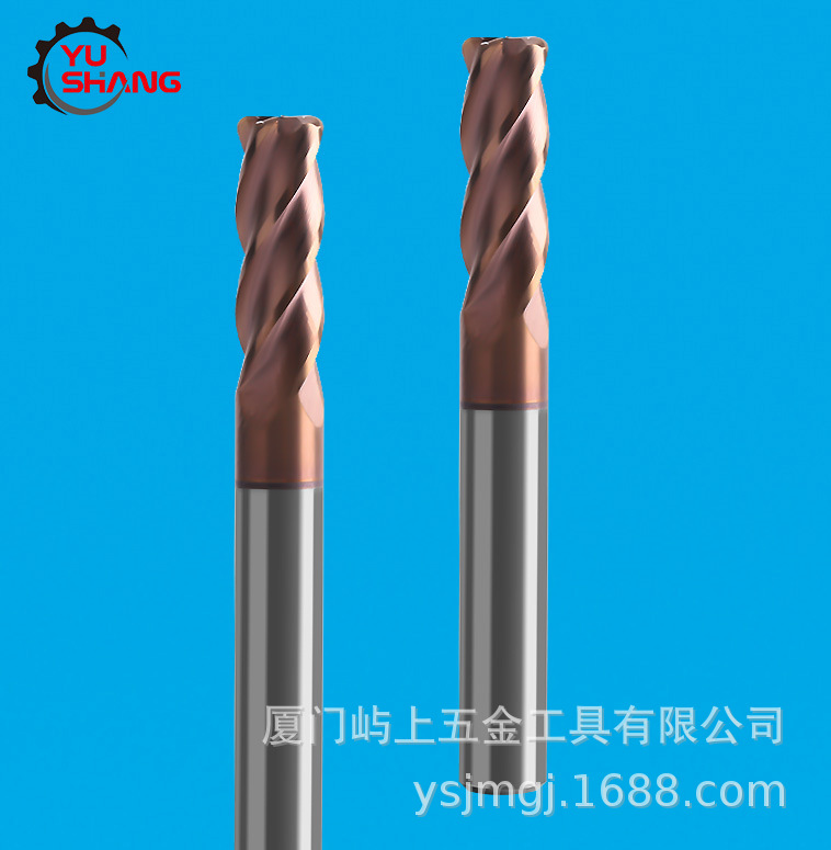 钢用铣刀  涂层4刃圆鼻铣刀