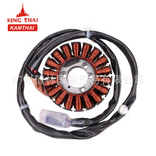 stator coil 2in1 K97 18OĦ܇ӾȦmhonda pcx150 v3