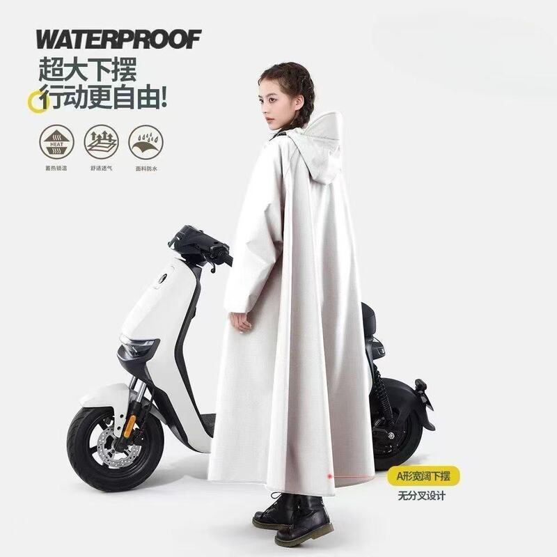 Raincoat for Electric Scooters and Motorcycles, Long Full-Body Storm-Proof Rain Poncho for Men, Adult Outerwear for Riding, All-In-One Raincoat for Electric Scooters and Motorcycles, Long Full-Body Storm-Proof Rain Poncho for Men, Adult Outerwear for Riding, All-In-One