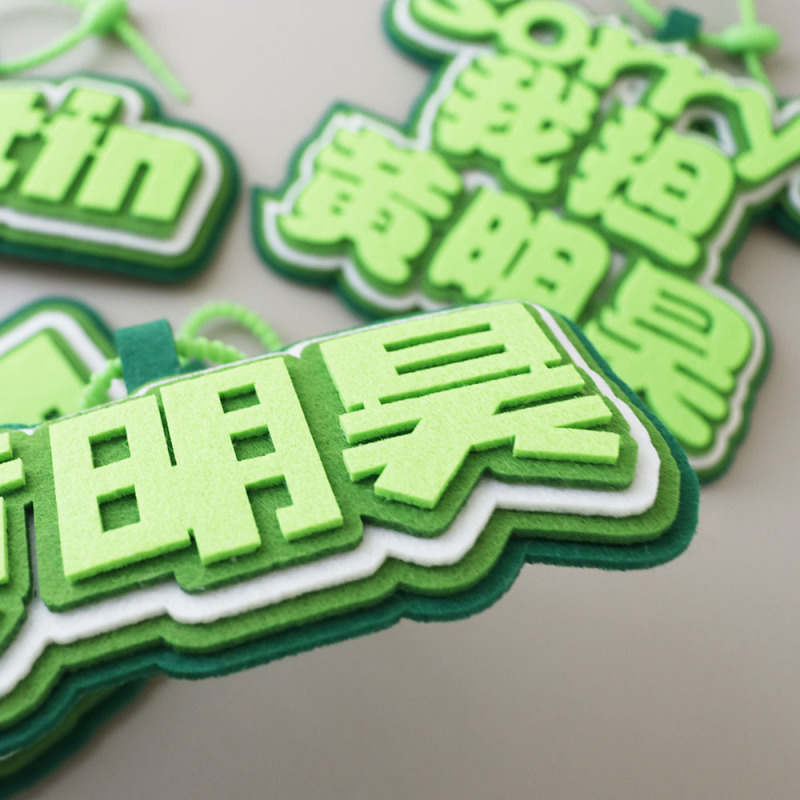 黄明昊不織布荷物の搭乗券のかばん|undefined